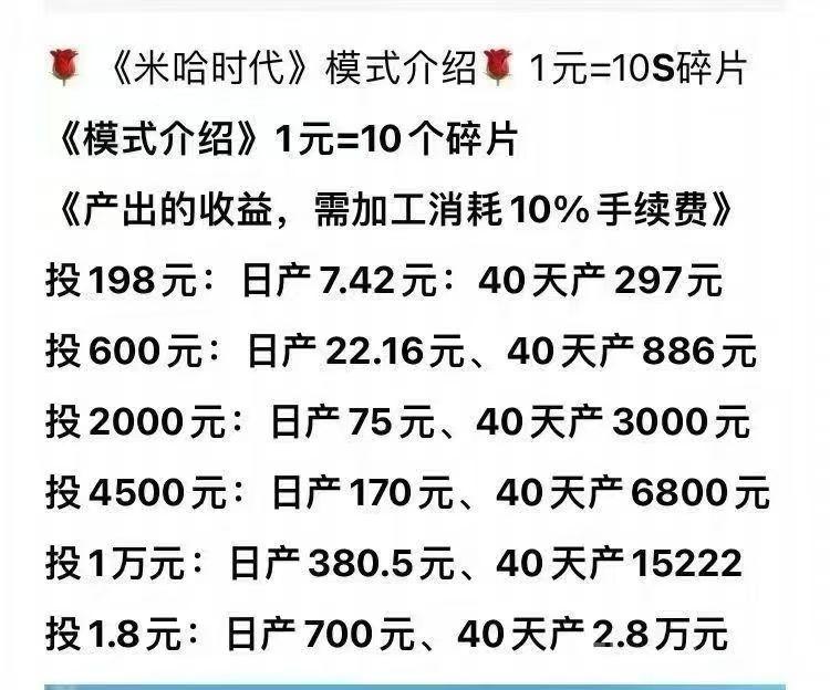 D40F9D2547291A9F12F8EC48B7104B52.jpg D40F9D2547291A9F12F8EC48B7104B52.jpg