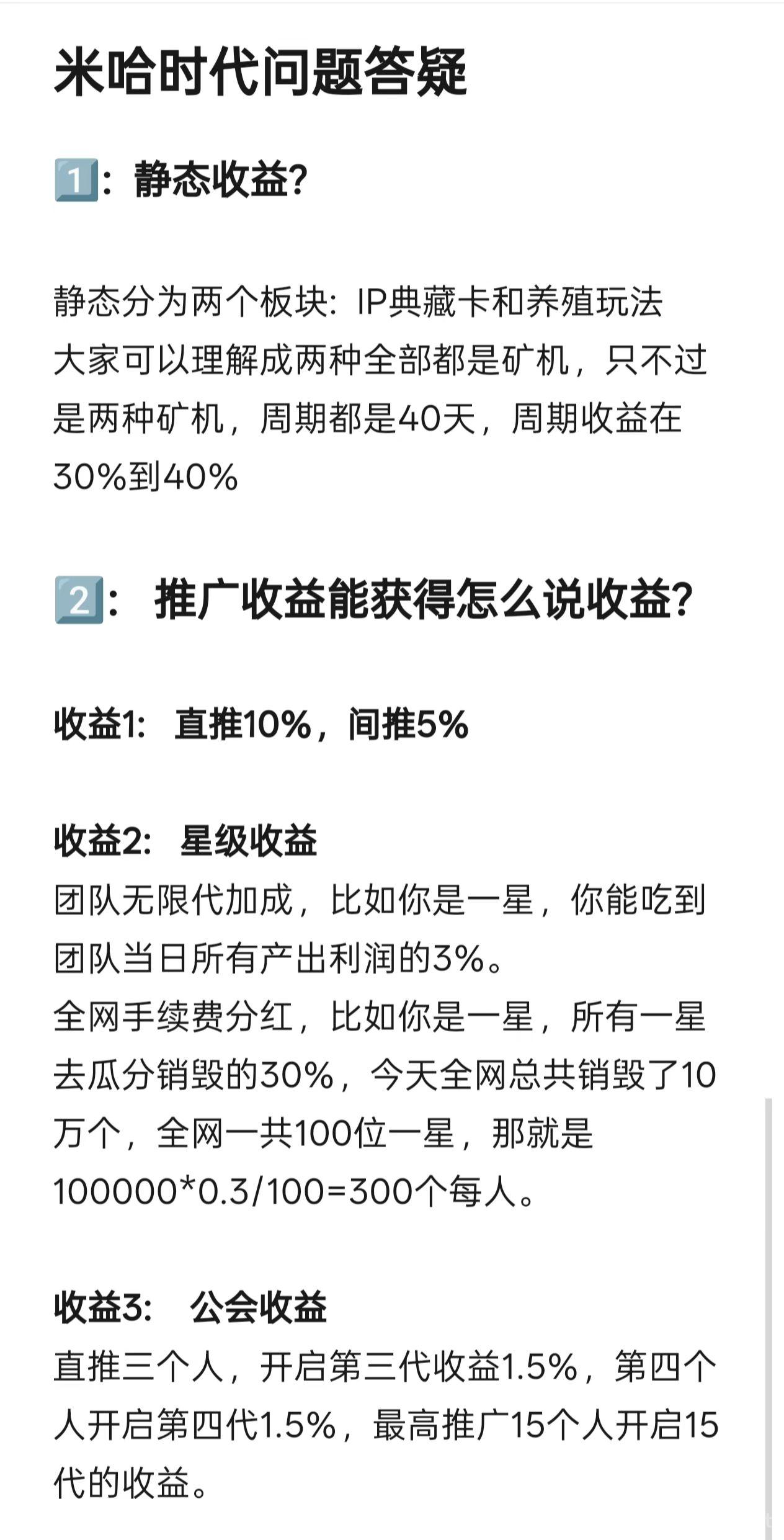 F522E52D2FA248F61DFD4C679F791282.jpg F522E52D2FA248F61DFD4C679F791282.jpg