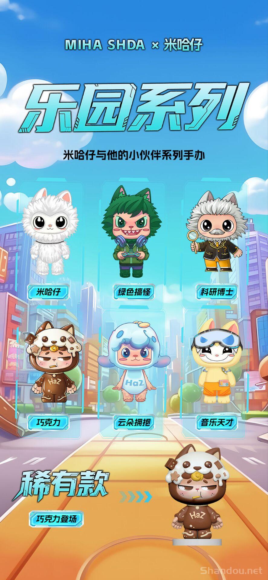 226121BA39BA0D456662EC8C0F1AFCDD.jpg 226121BA39BA0D456662EC8C0F1AFCDD.jpg