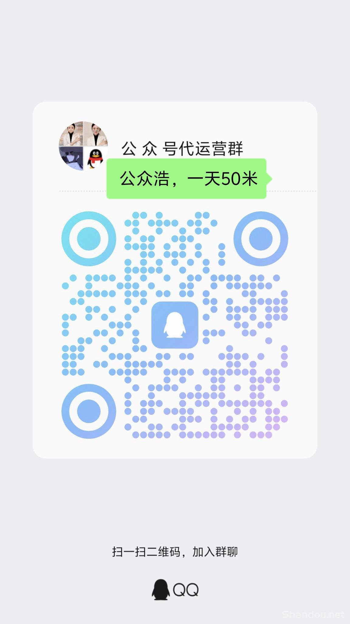 微信图片_20250929141430_84_2.jpg 微信图片_20250929141430_84_2.jpg