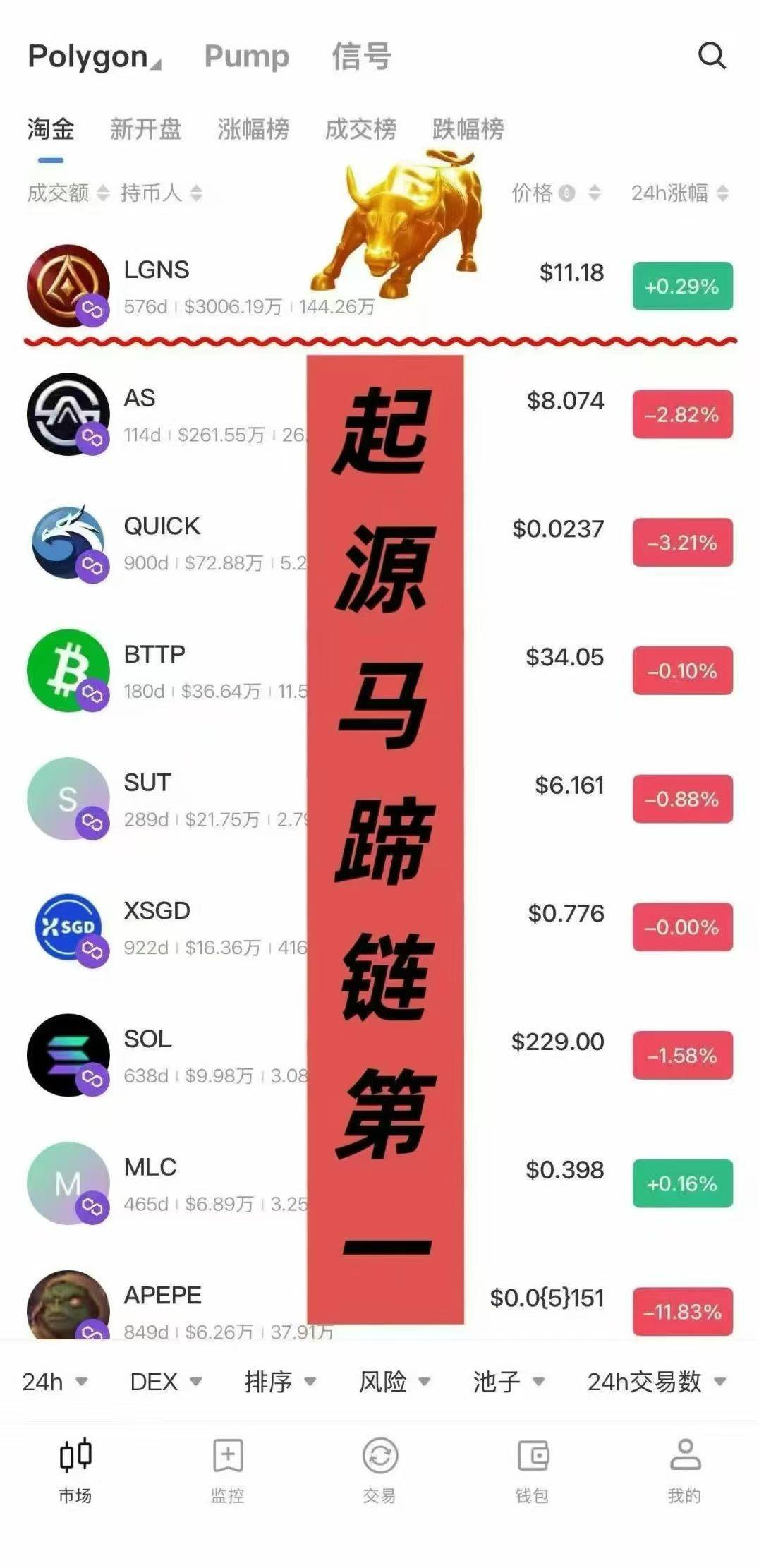 mmexport1760510046875.jpg mmexport1760510046875.jpg