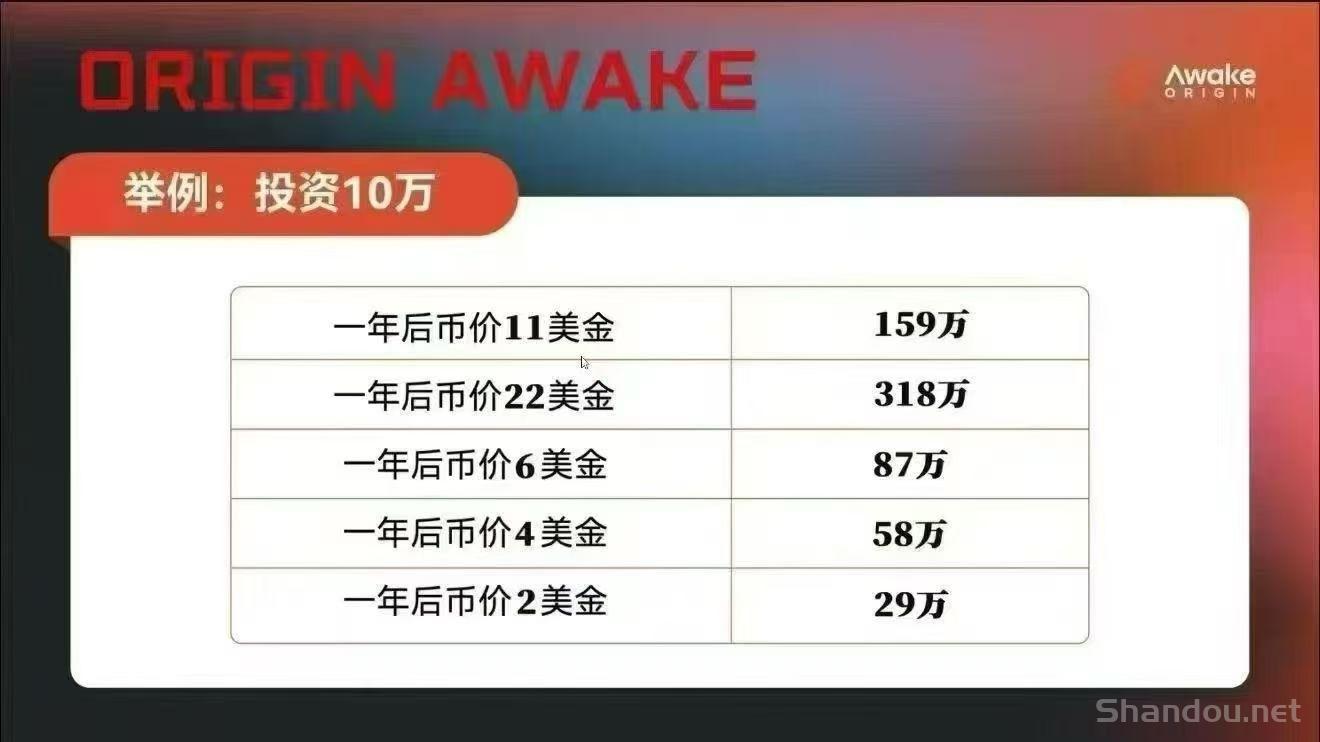 mmexport1760509854351.jpg mmexport1760509854351.jpg