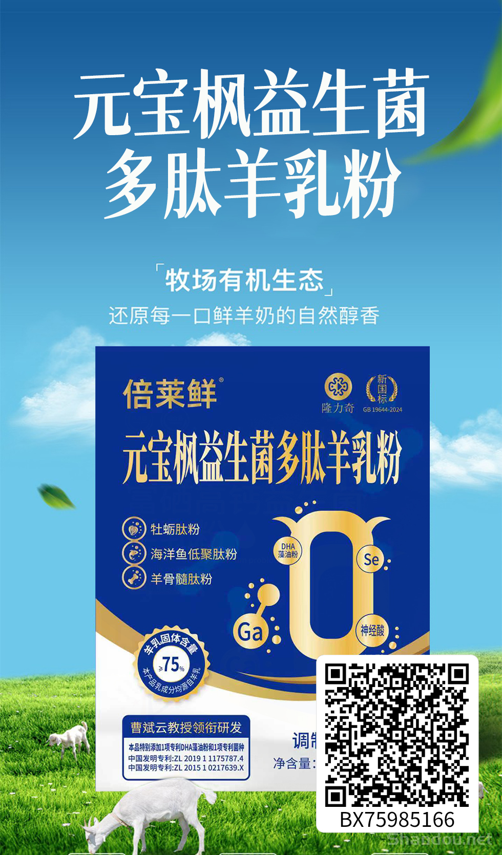 mmexport5848c03a0a94a2e5d8b50f0ee0e2d56d_1762333734822.png mmexport5848c03a0a94a2e5d8b50f0ee0e2d56d_1762333734822.png