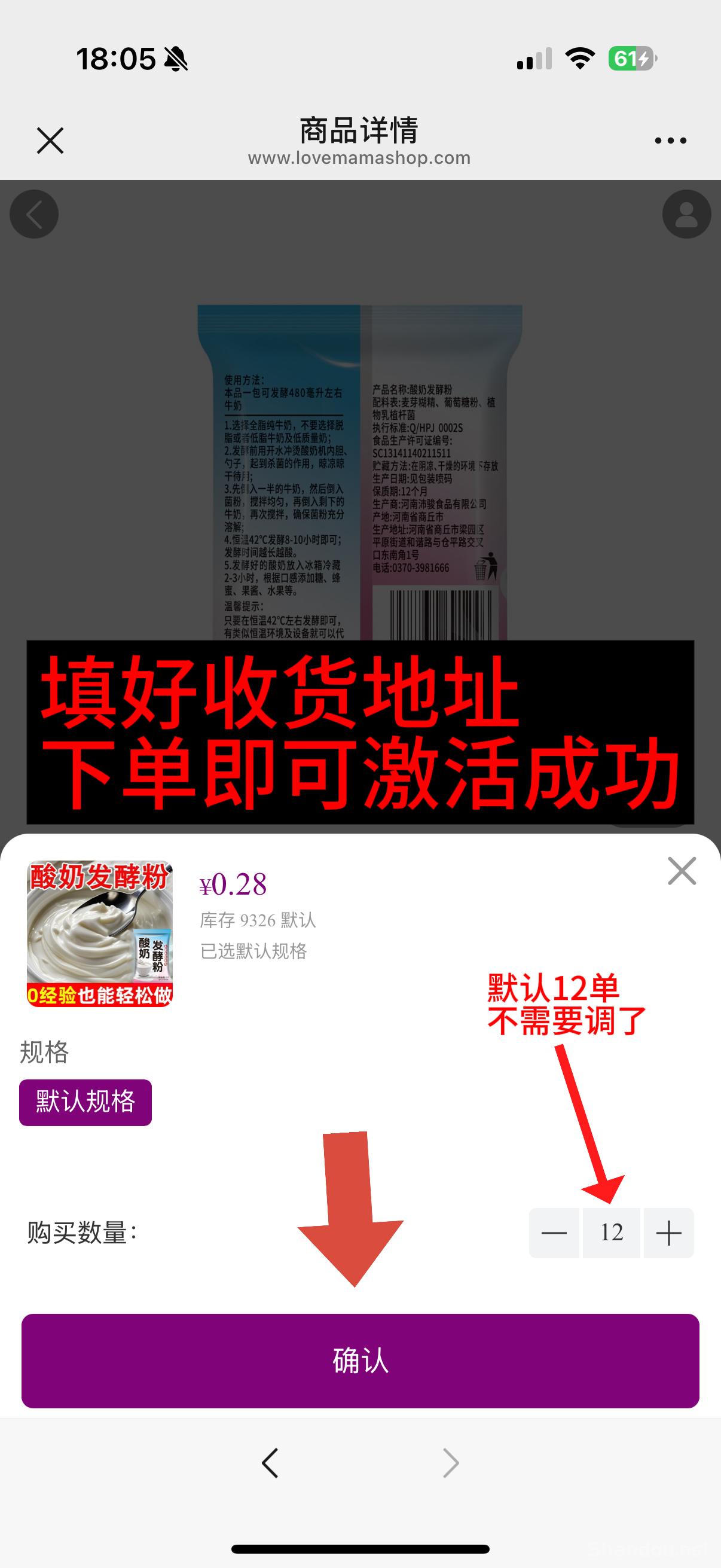 3FB654520FB8E1083BAF1CADD13EBA29.jpg i妈妈商城:零投入看广告赚米,抖音矩阵+团队滑落轻松月入百万!