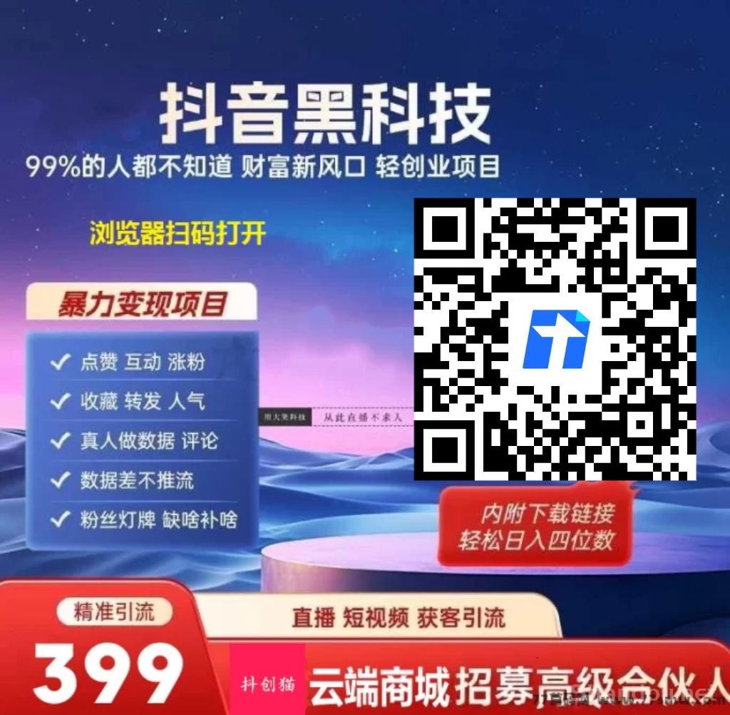 微信图片_20250807170305_69.jpg 微信图片_20250807170305_69.jpg