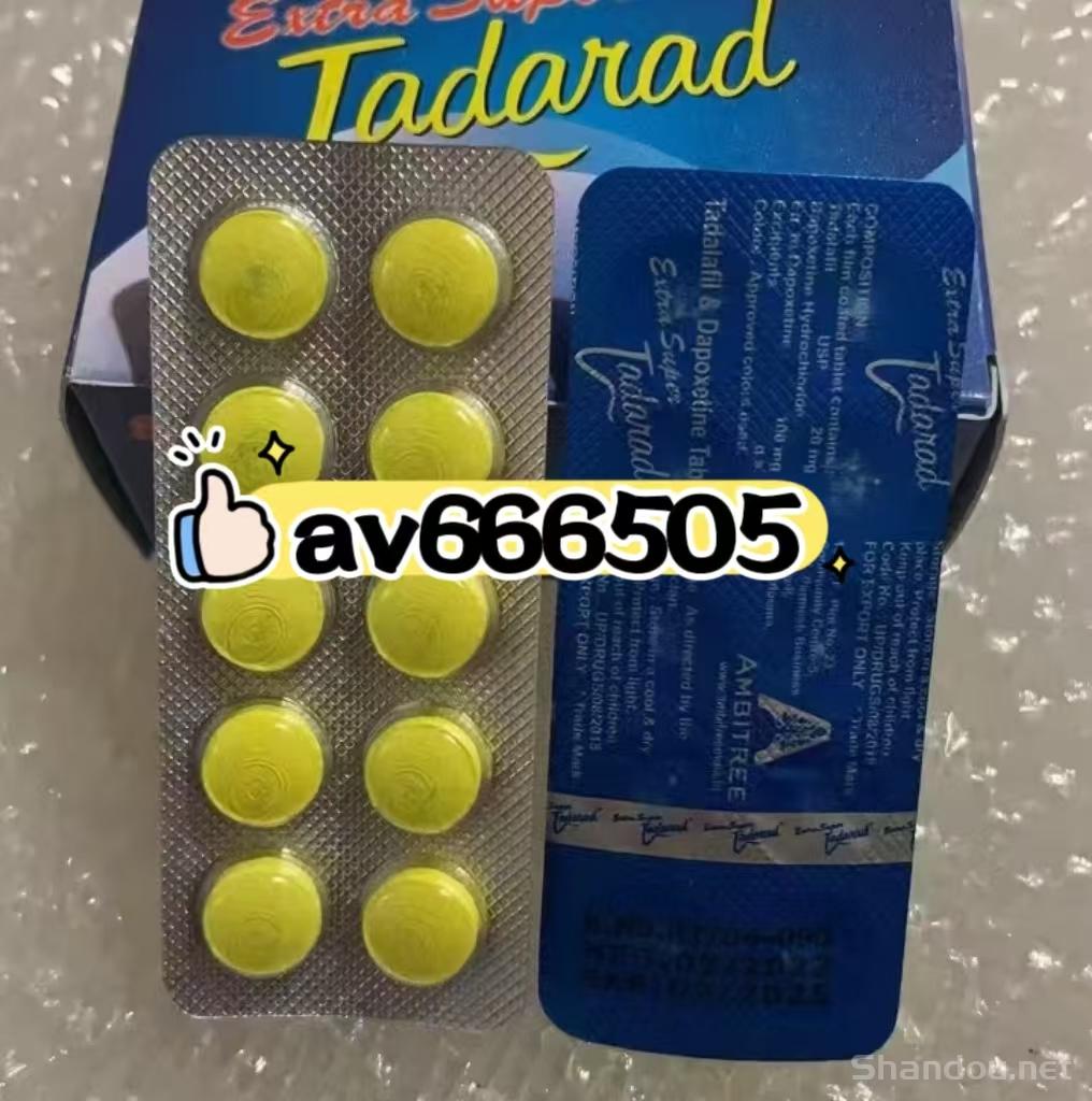 印度超级必利劲&amp;双效片的真实价格是多少钱/盒