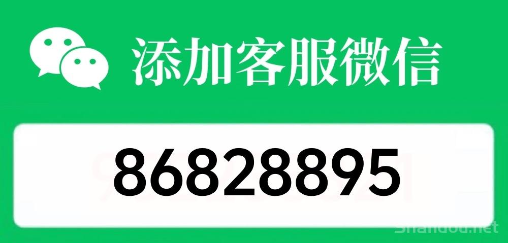 羊小咩购物额度提取指南：三步实现安全现金转换