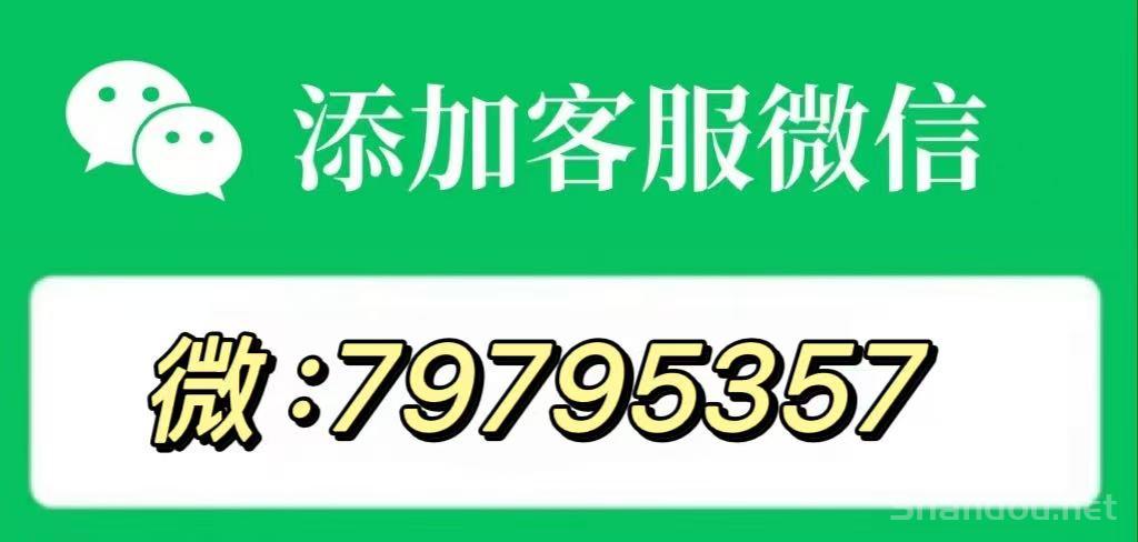 羊小咩便荔卡包消费额度怎么变现，3种方法更新
