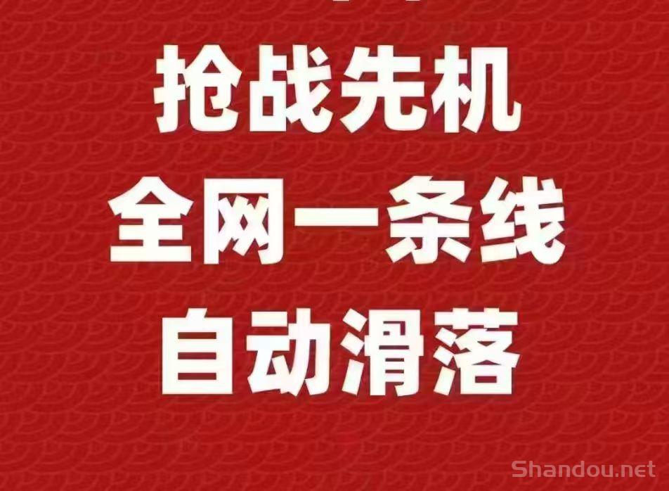 蜂巢AI首码震撼上线，10U轻松撬动万U，全面开启价值共享新生态！