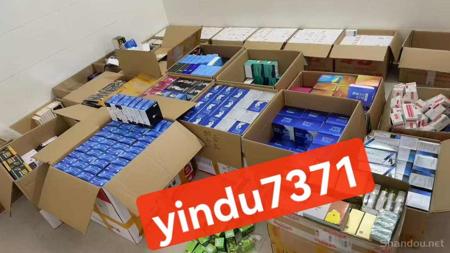 印度超级希爱力双效片效果怎么样？正确用法对效果至关重要