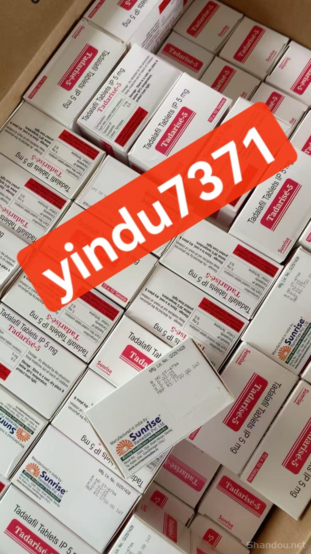 印度超级希爱力双效在哪买便捷？全渠道体验测评：从线上一键下单到线下即时获取的完整方案