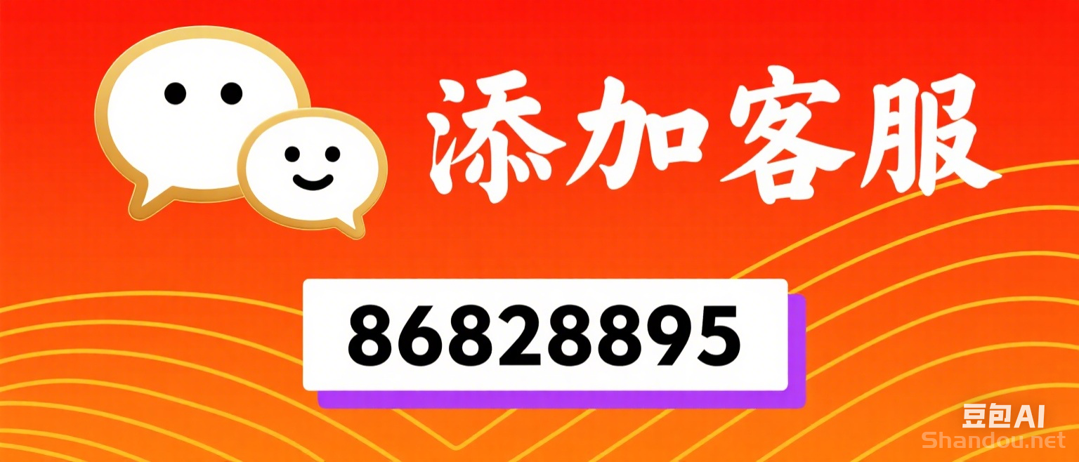 鹿优选可以提现回收吗?鹿优选额度怎么取出来教程