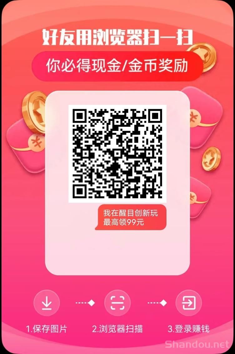 微信图片_20251115161230_149_108.jpg 微信图片_20251115161230_149_108.jpg