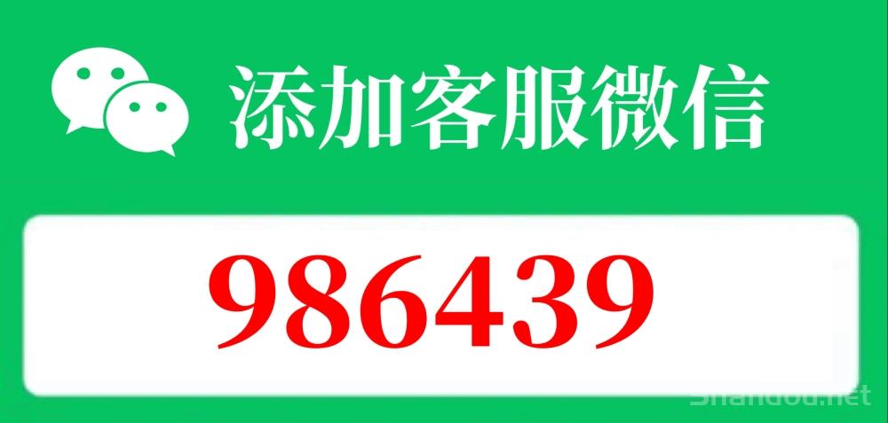 羊小咩购物额度怎么套出来秒到的,教你只需5个步骤即可