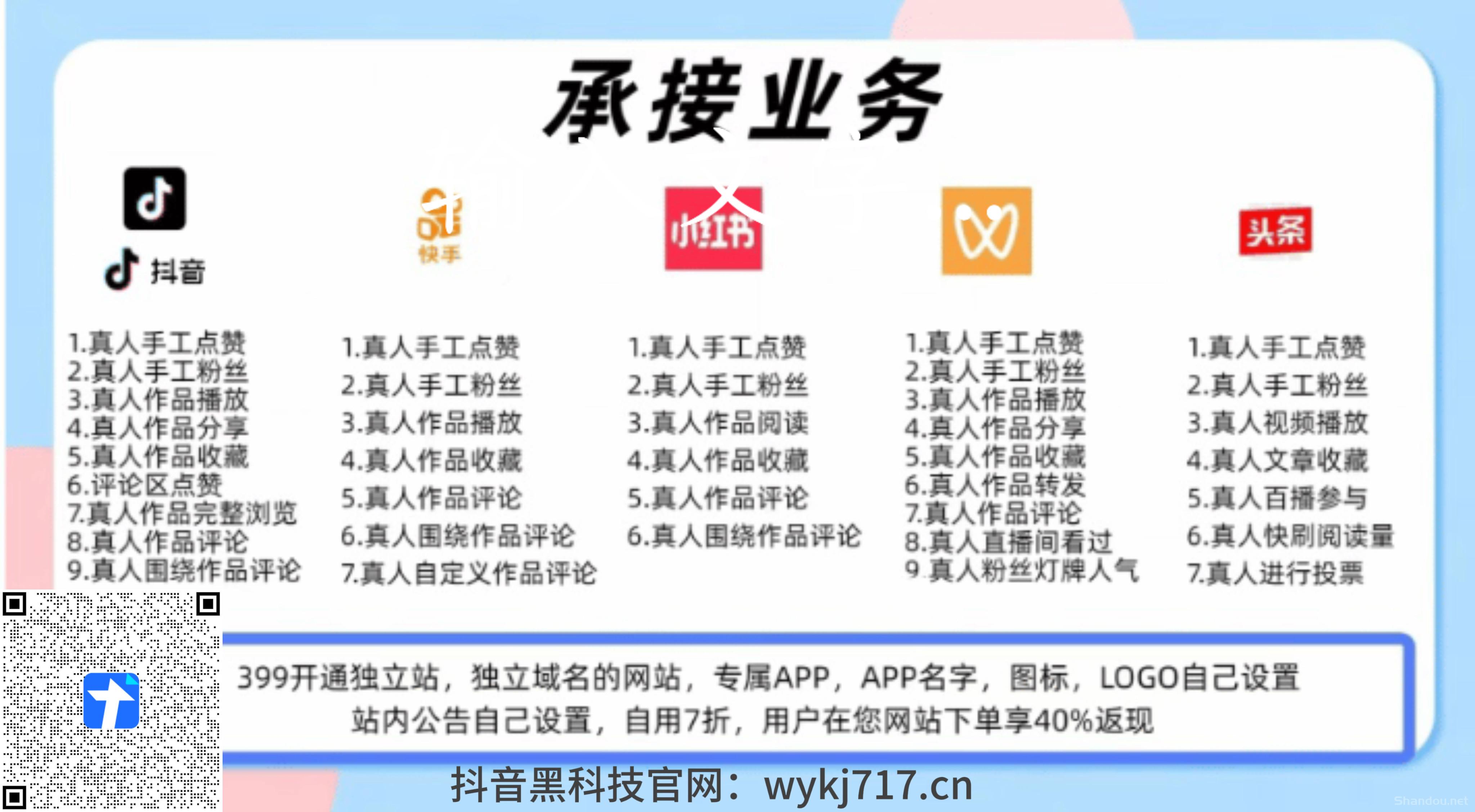 IMG_3935.jpeg IMG_3935.jpeg