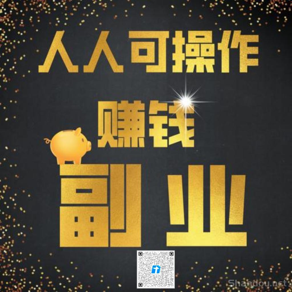 微信图片_20260112181045_274_2.jpg 微信图片_20260112181045_274_2.jpg