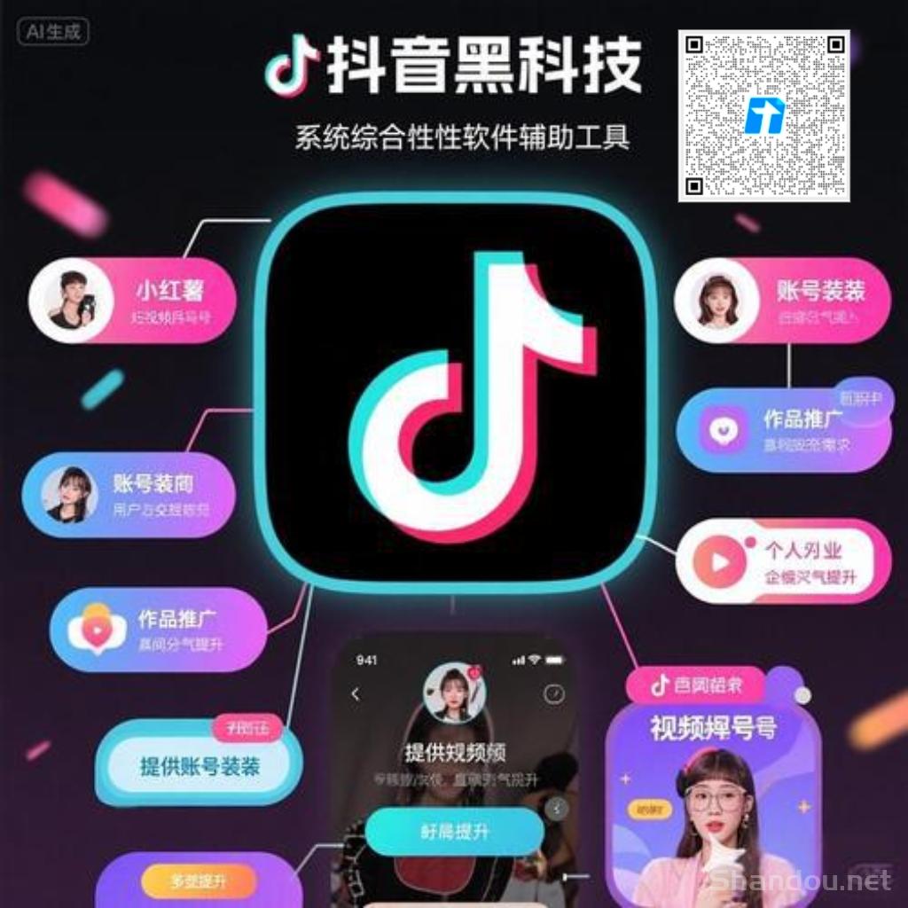 微信图片_20260112181048_278_2.jpg 微信图片_20260112181048_278_2.jpg