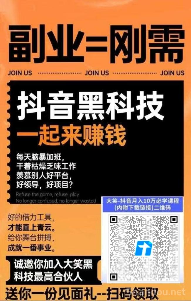 微信图片_20260112181106_299_2.jpg 微信图片_20260112181106_299_2.jpg