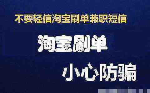 网络挣钱群,网赚微信群