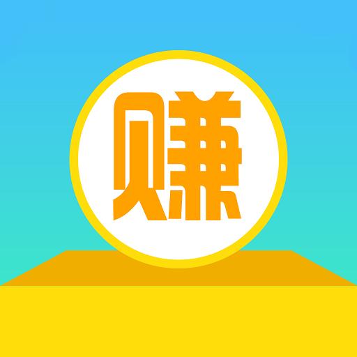 网络赚钱有哪些途径，网络有哪些赚钱方式