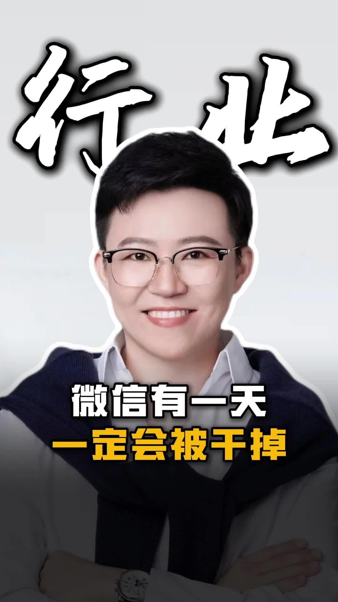 微信偏门一天1000元的简单介绍