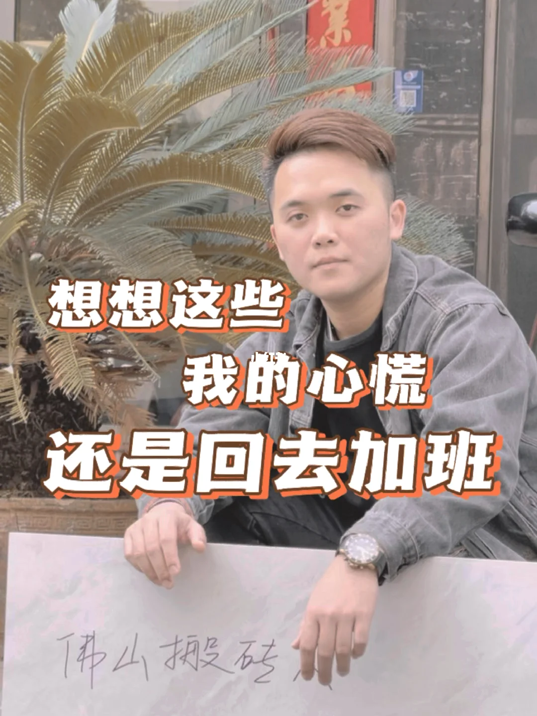 随手拍怎么赚钱，违章随手拍怎么赚钱
